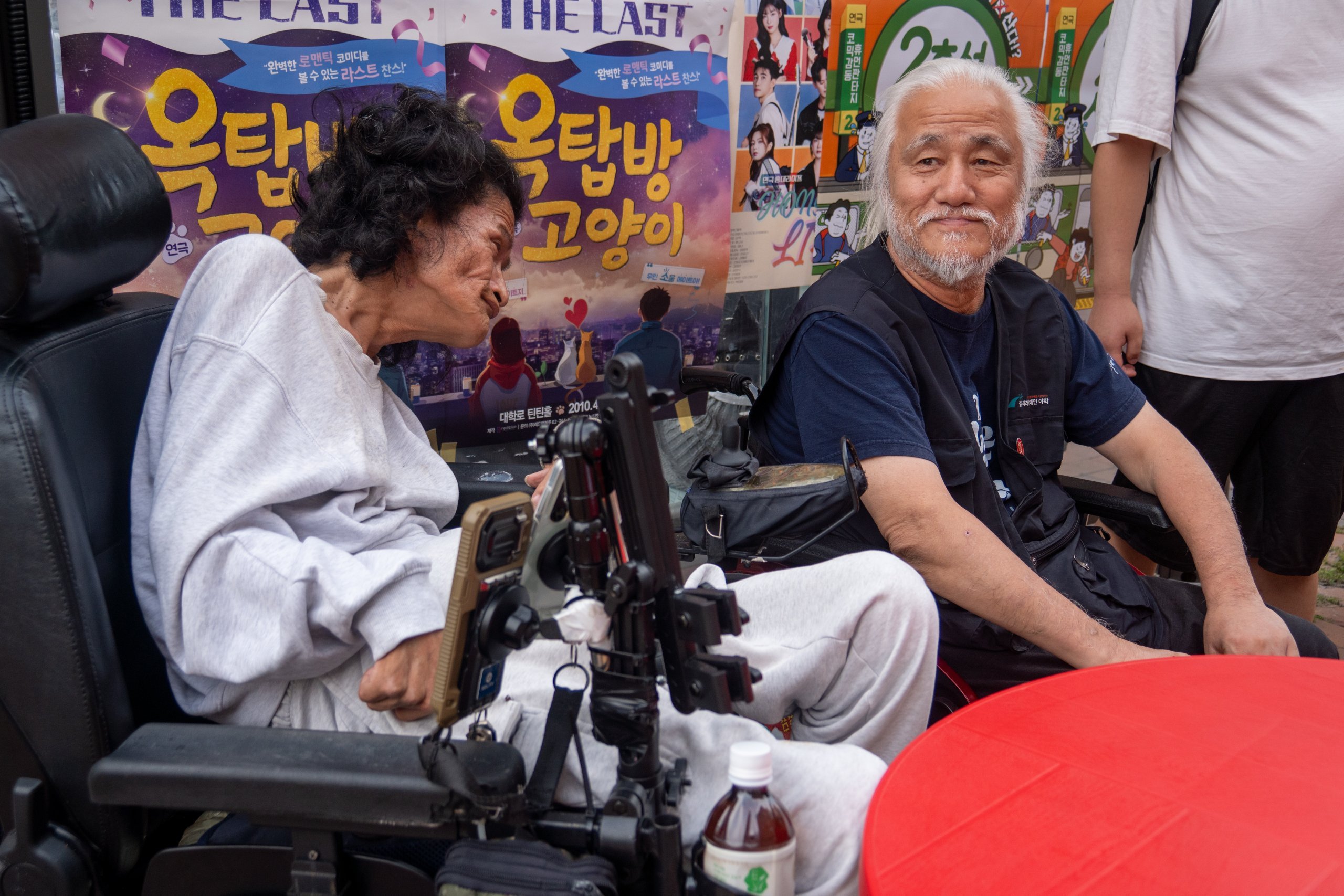 20250927 교통약자이동권보장법 제정을 위한 거리서명전