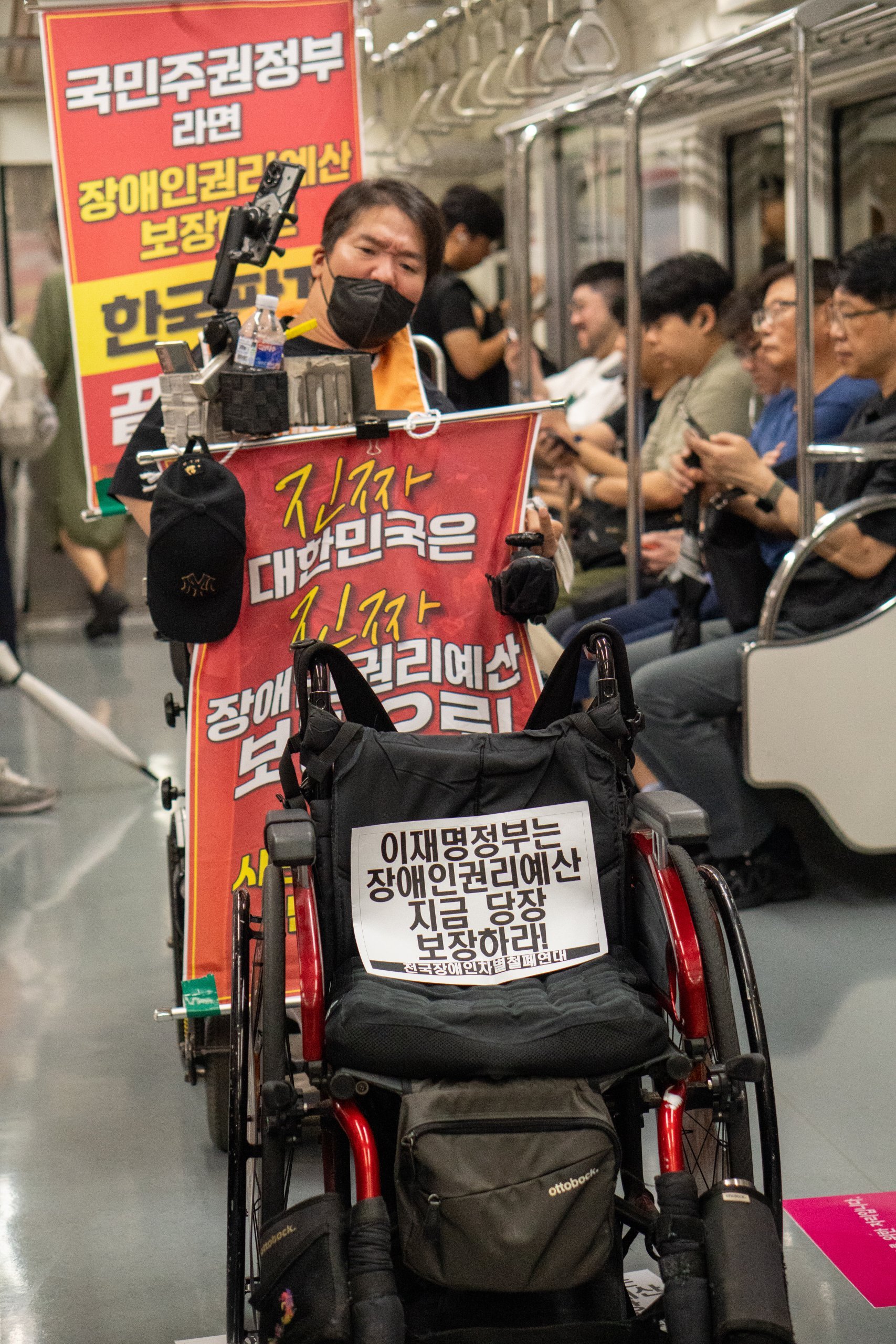 20250917 포체투지