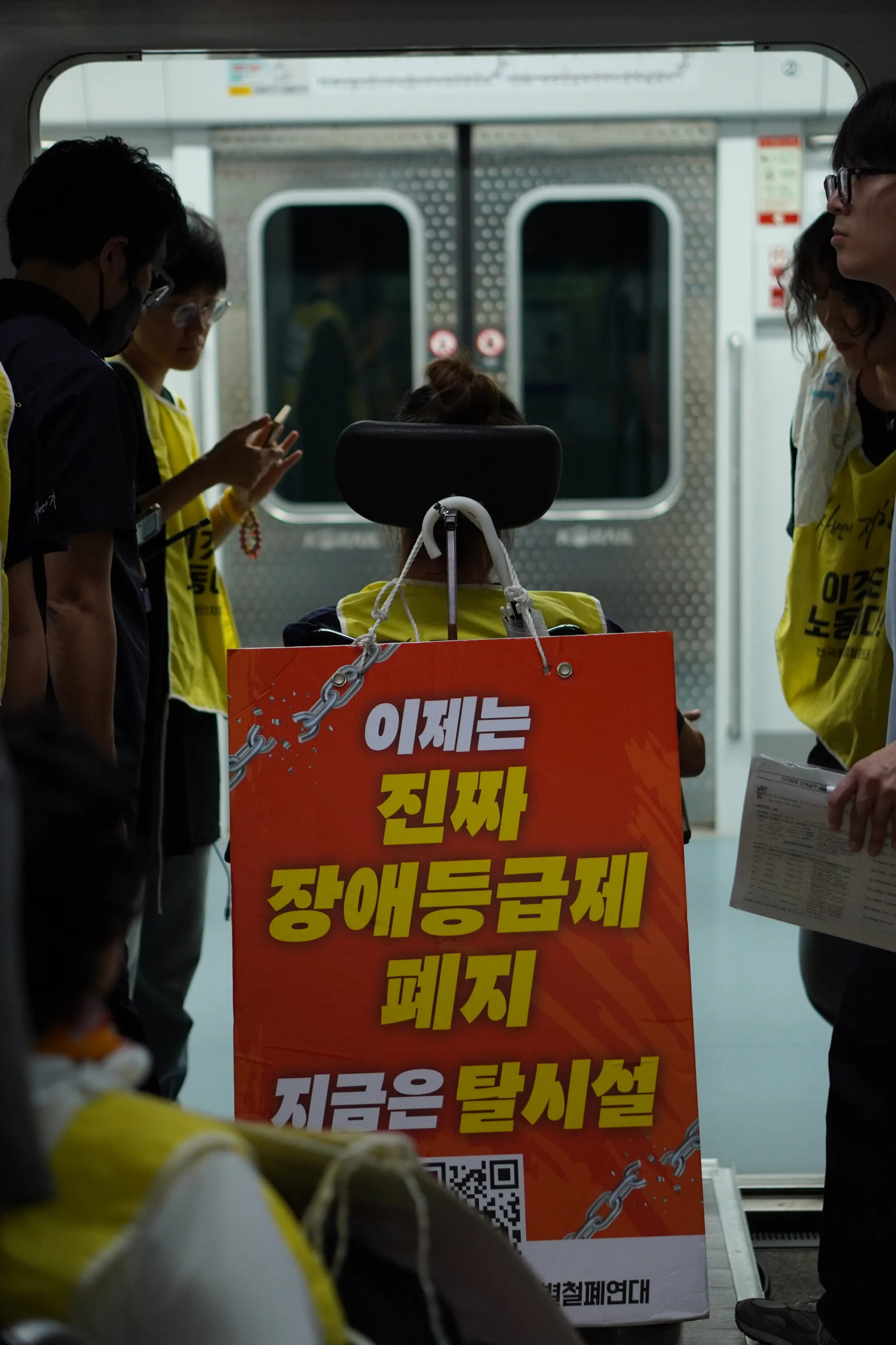 20250805 12차 12345