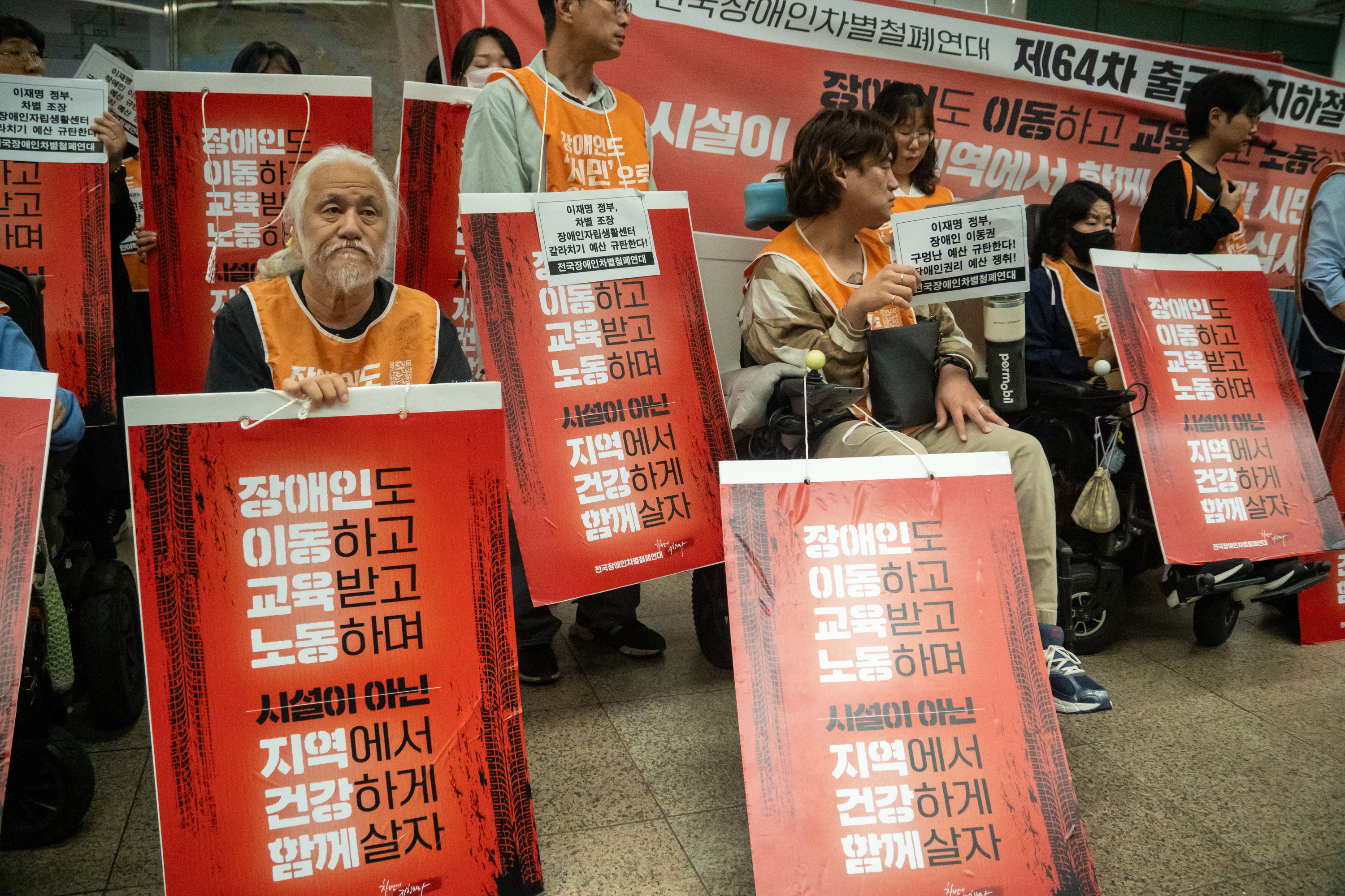 20250929 64차 출근길 지하철 탑니다 - 2
