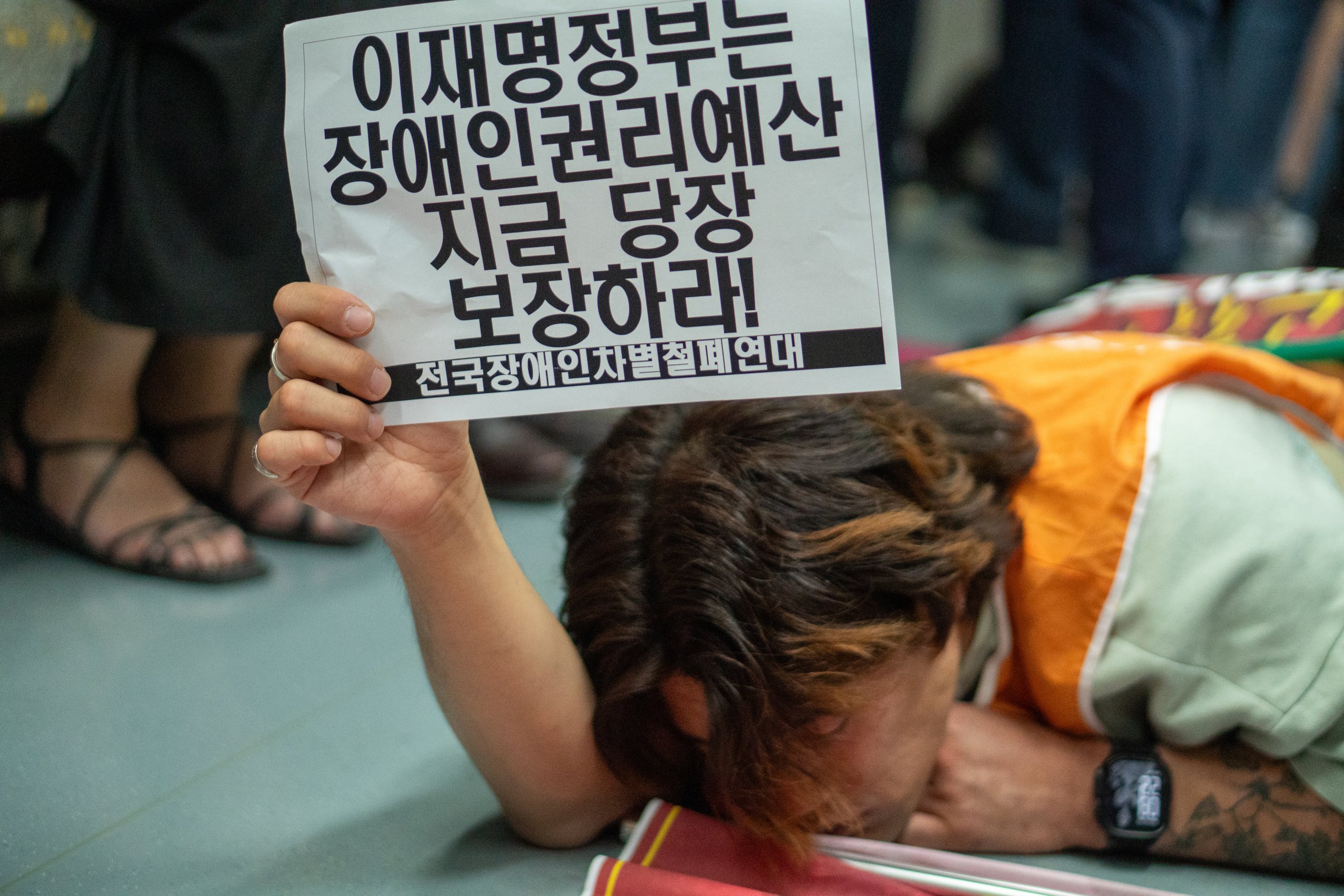 20250909 포체투지