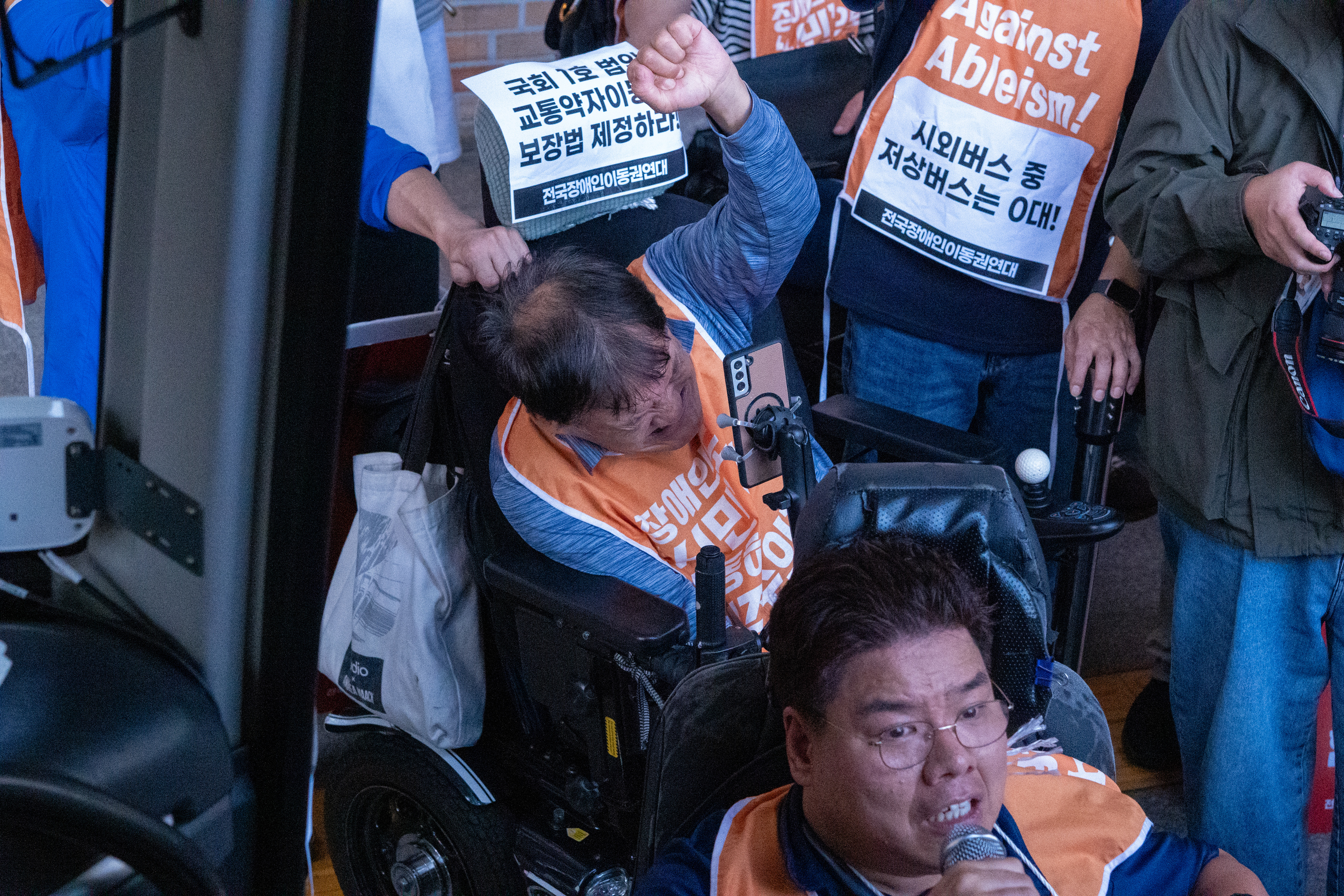 20251002 시외고속버스 투쟁  - 2