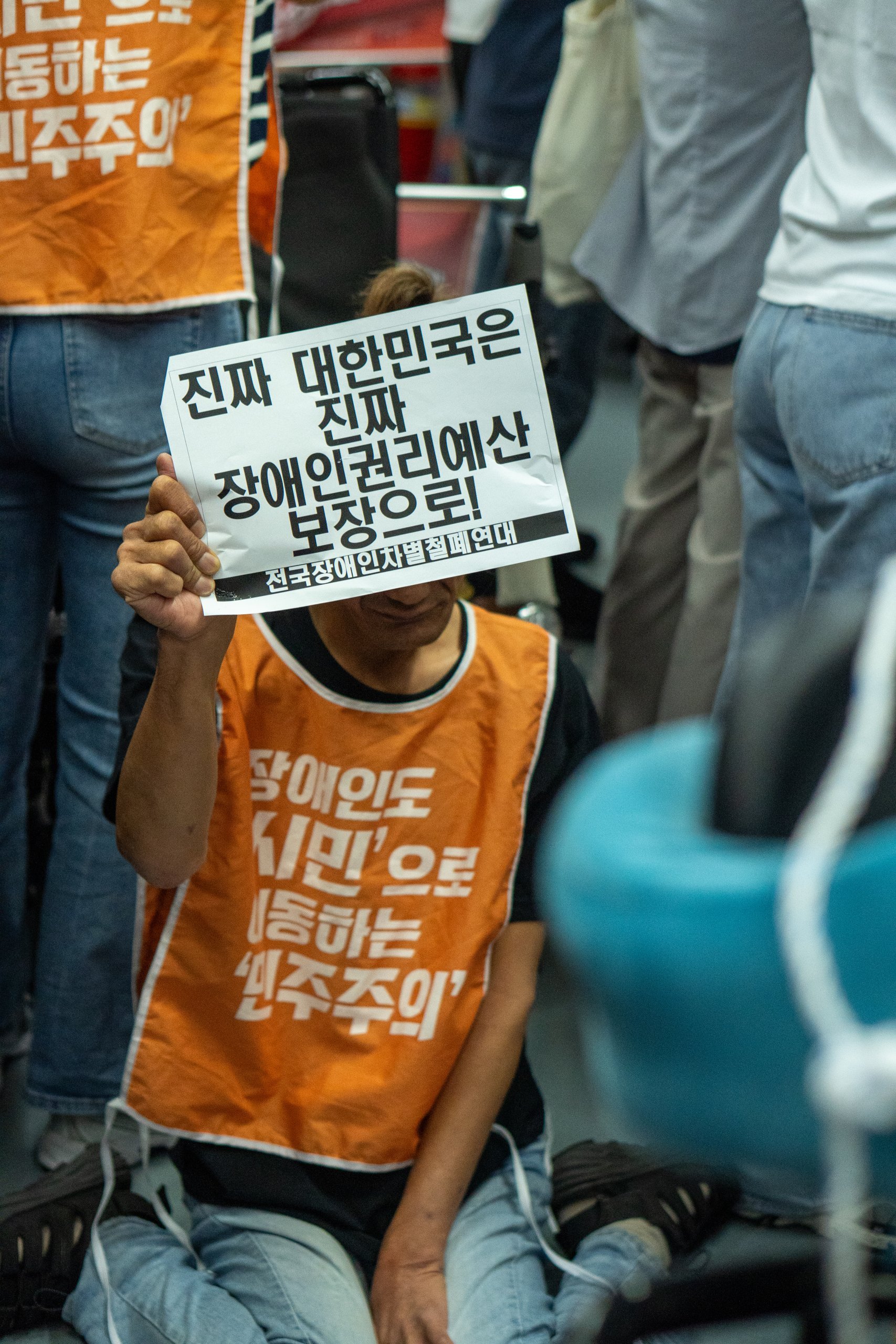 20250909 포체투지