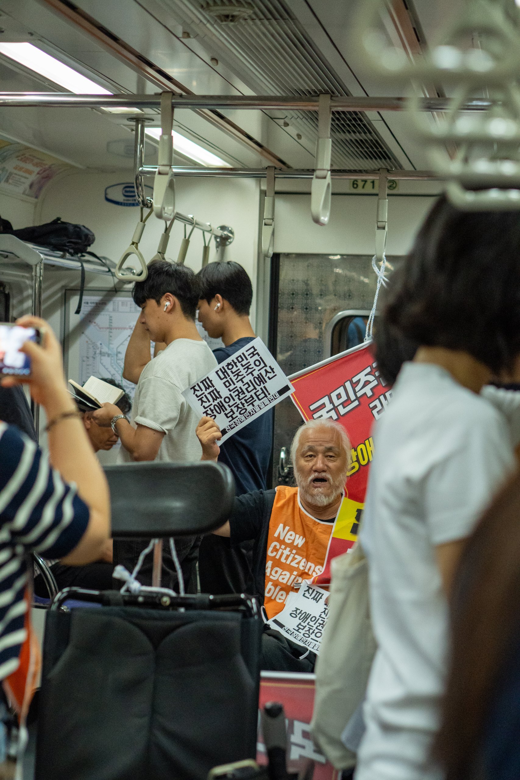 20250909 포체투지