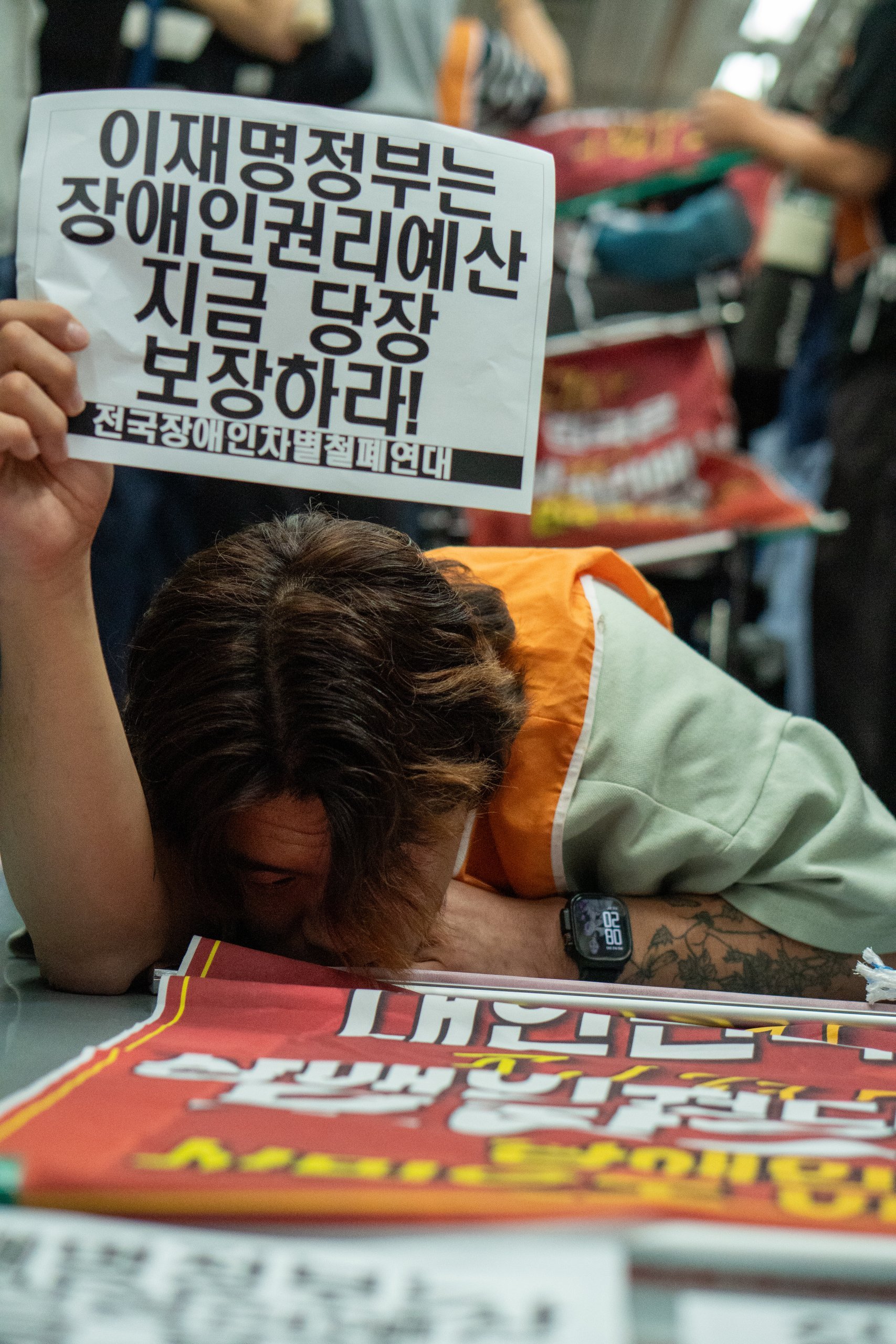 20250909 포체투지