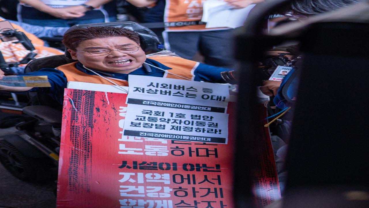 20251002 시외고속버스 투쟁  - 2