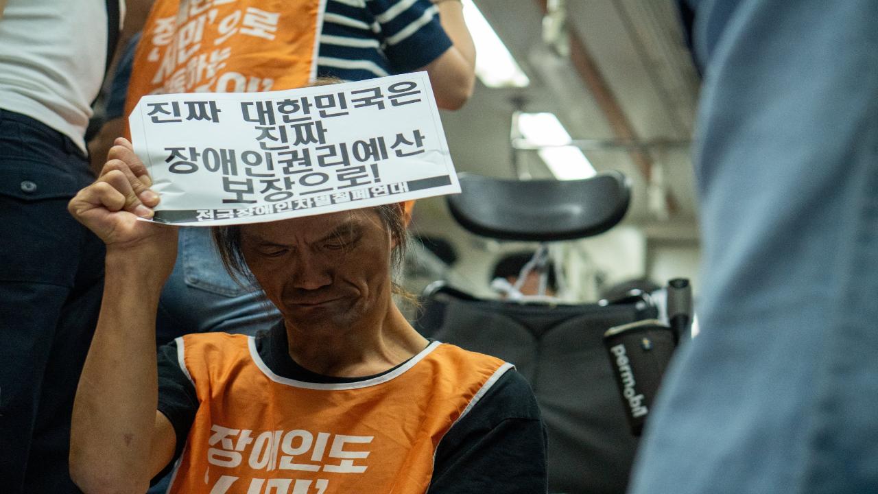 20250909 포체투지