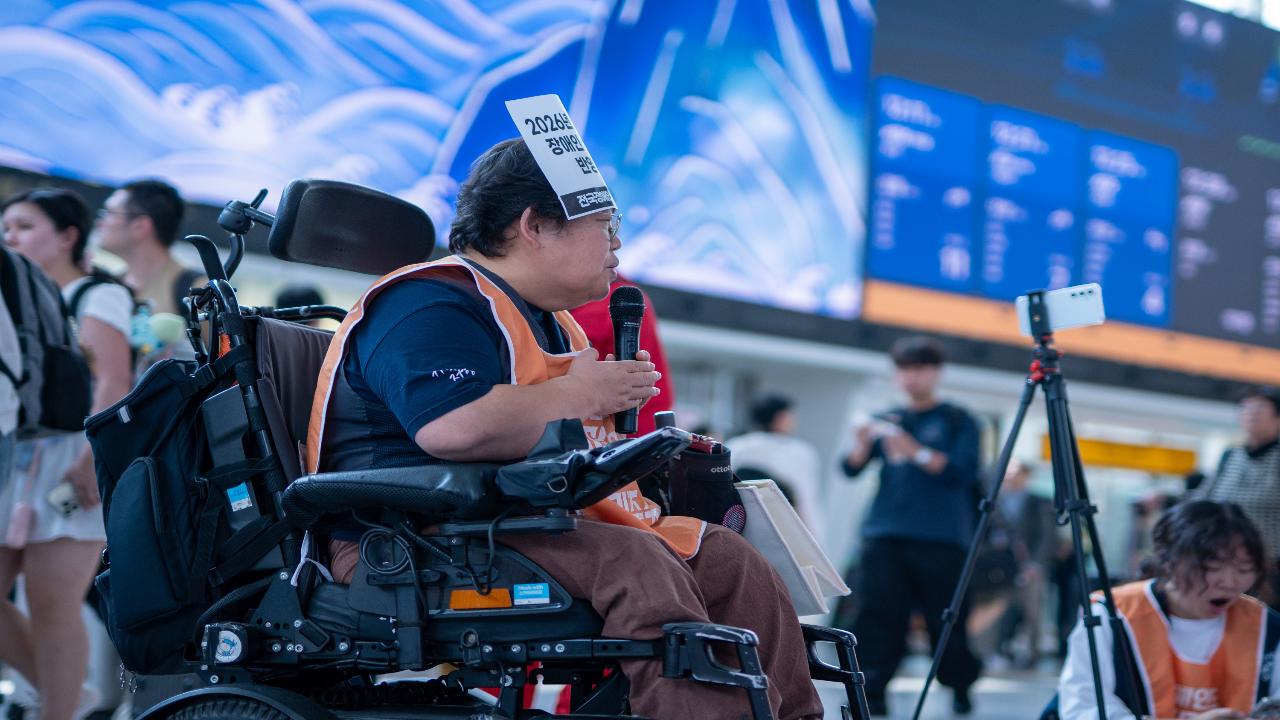 20251002 서울역 이동권 농성장 - 2