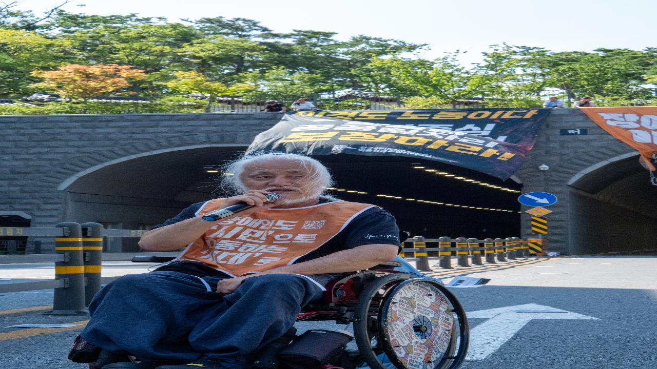 20250815 광복절 투쟁