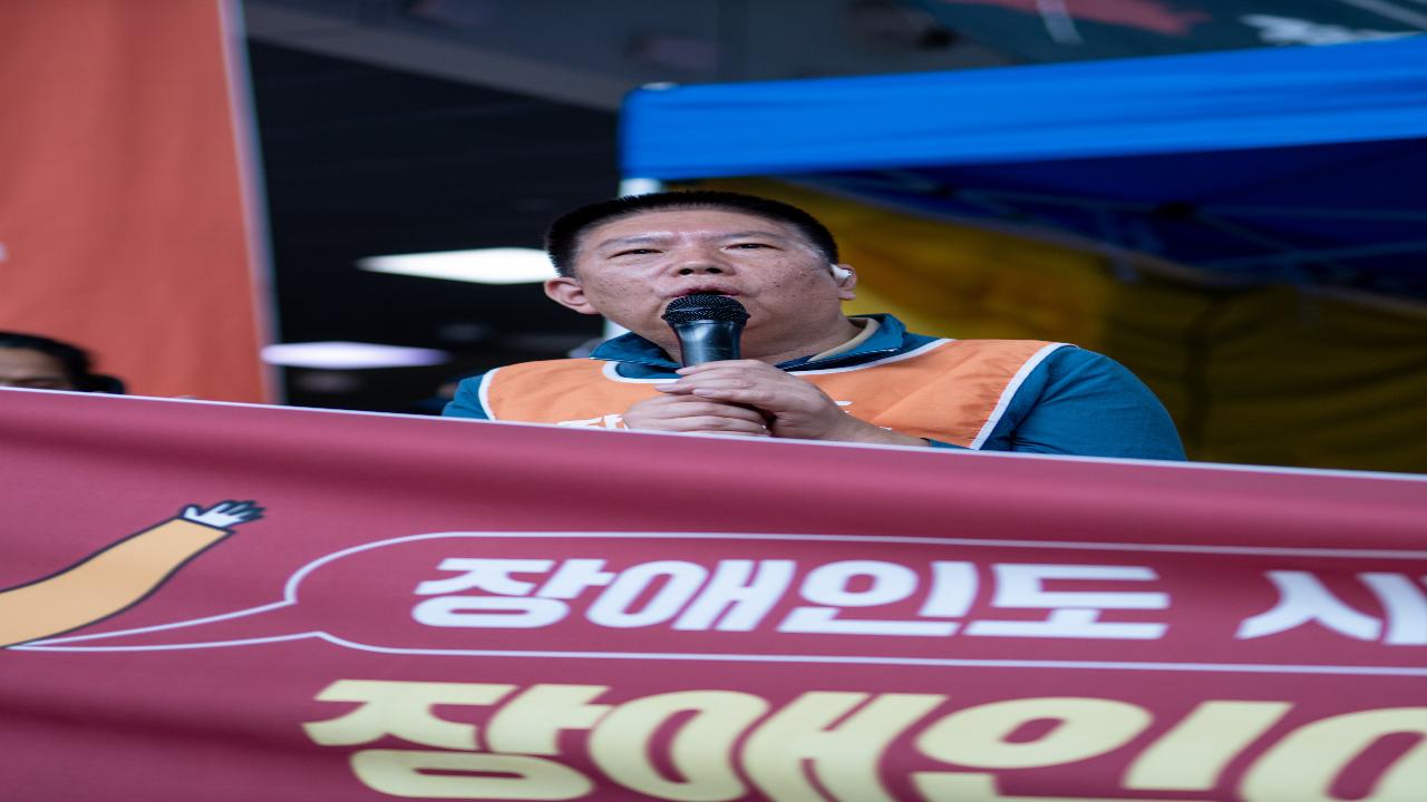 20251002 서울역 이동권 농성장 - 2